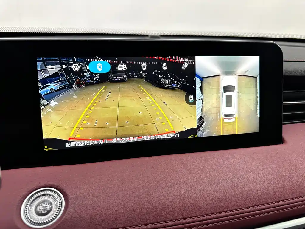 Jetour X70 PRO — миниатюра 14