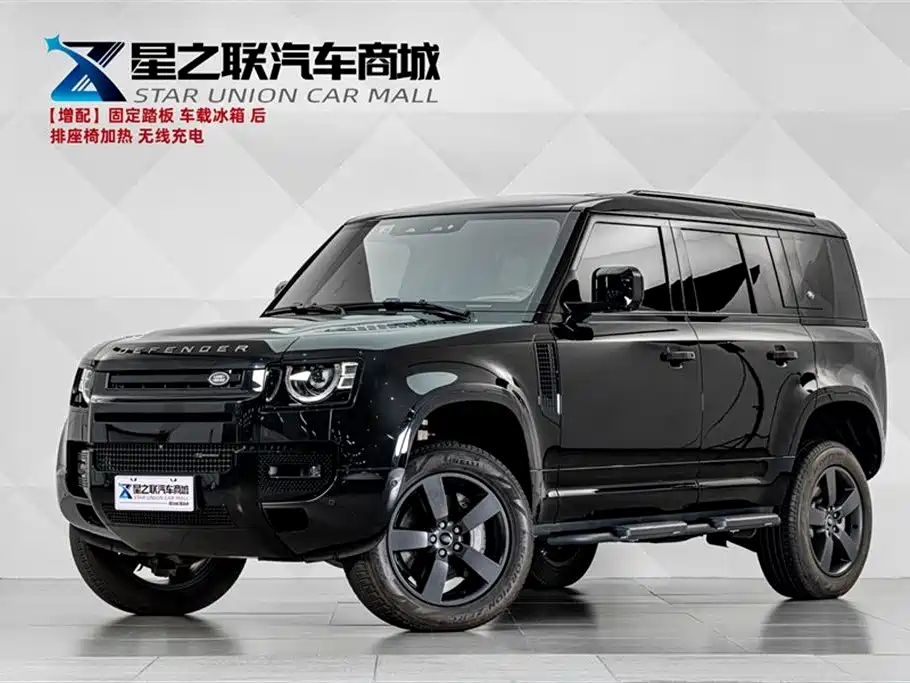 Land Rover Defender 2023