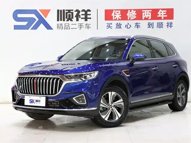 RED FLAG HONGQI HS5 2021