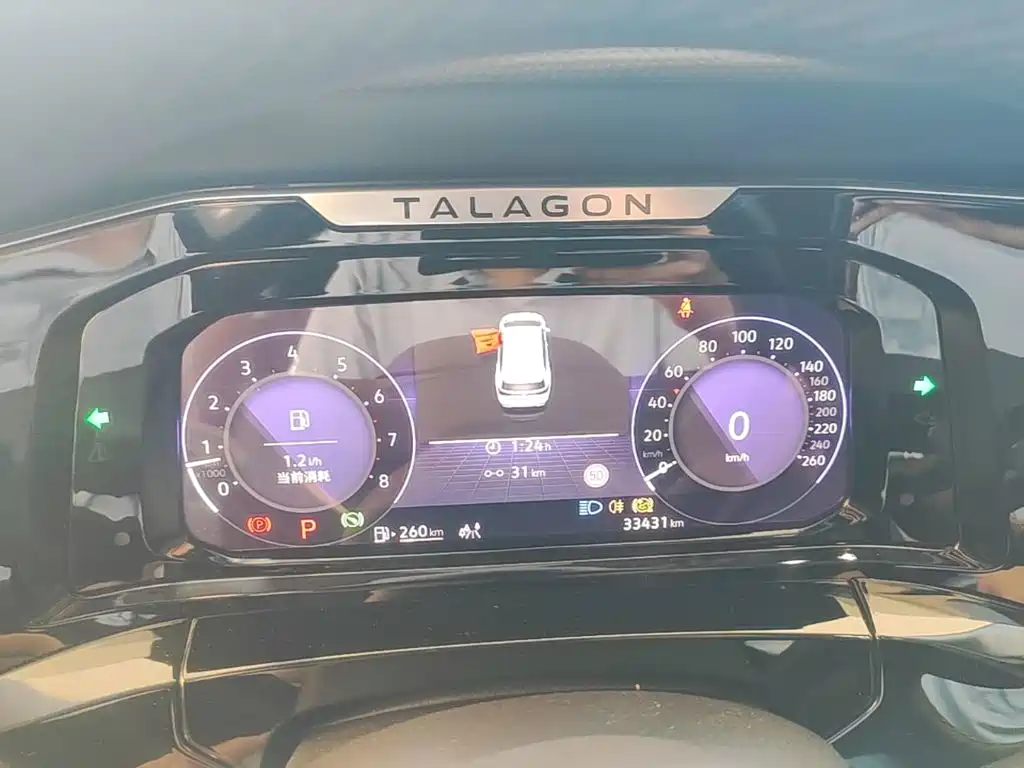 Volkswagen Talagon — миниатюра 12