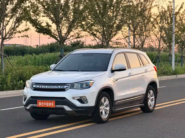 2016 Changan CS75