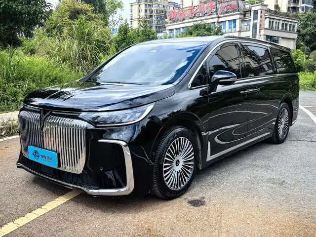 LANTU AUTOMOBILE LANTU DREAMER 2025