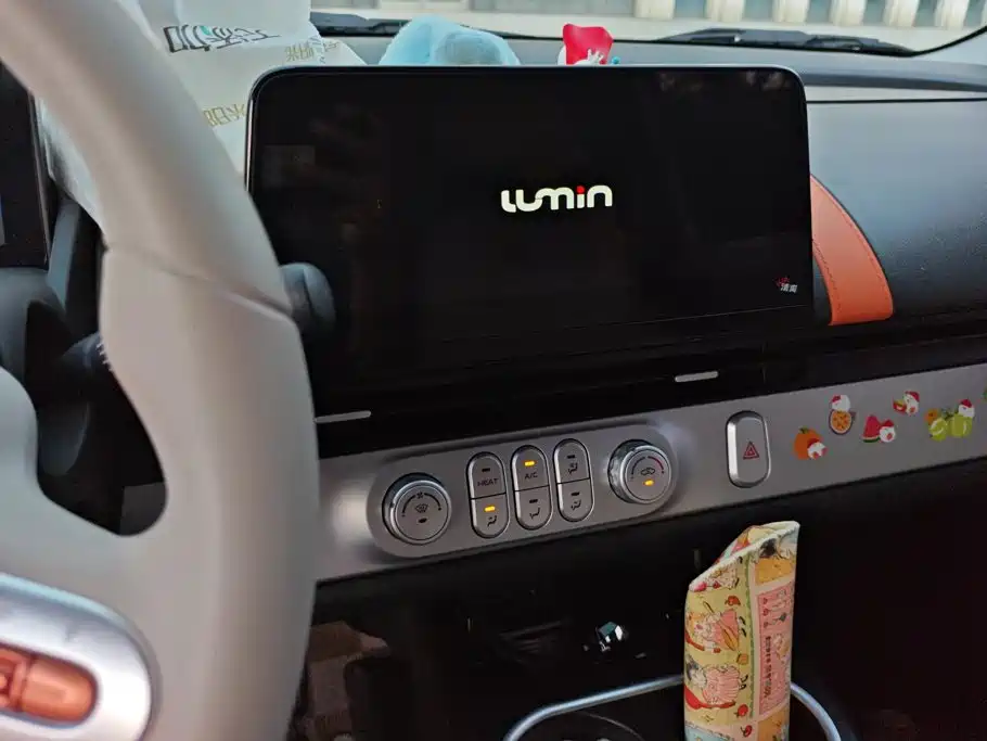 Qiyuan Lumin — миниатюра 13
