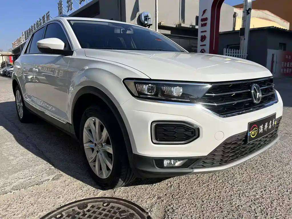 VOLKSWAGEN T ROC EXPLORING SONGS