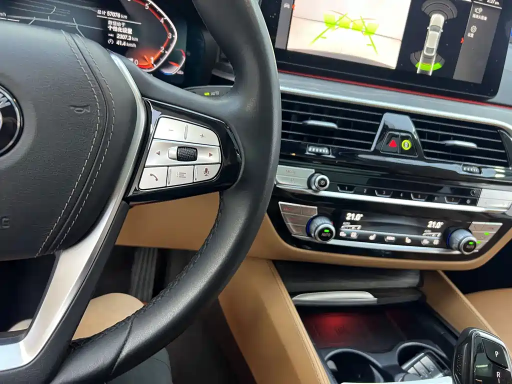 BMW 6 Series GT — миниатюра 14