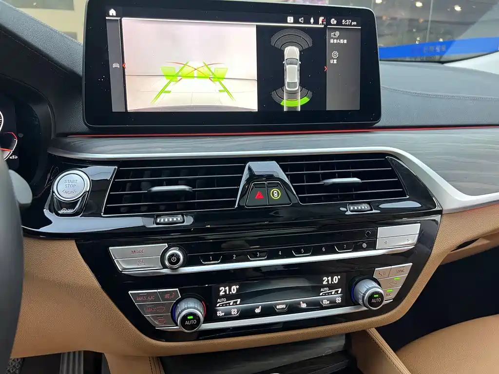 BMW 6 Series GT — миниатюра 16