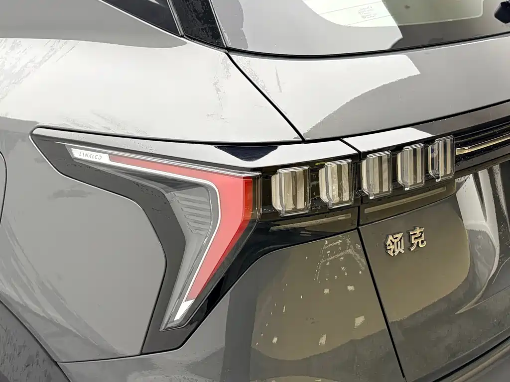 Lynk & Co 06 2020 1.5T