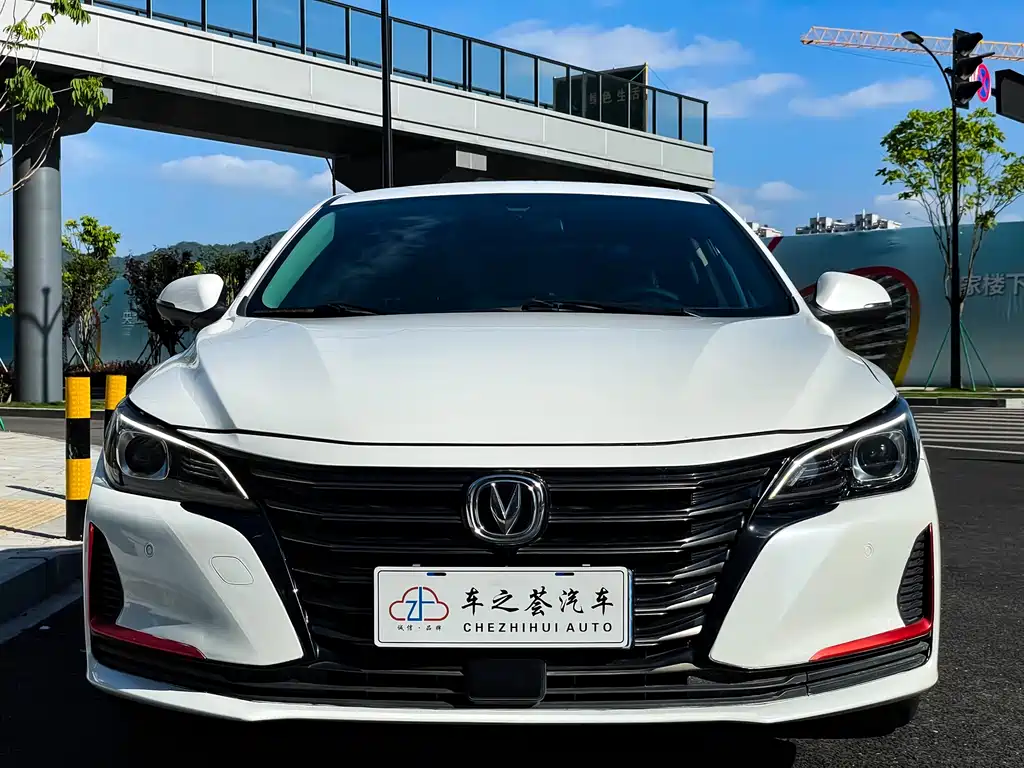 Changan Ruicheng CC 2021