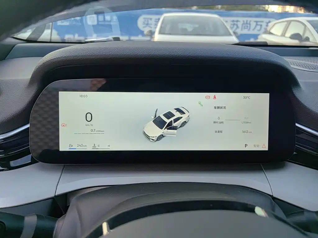Geely Xingrui — миниатюра 12
