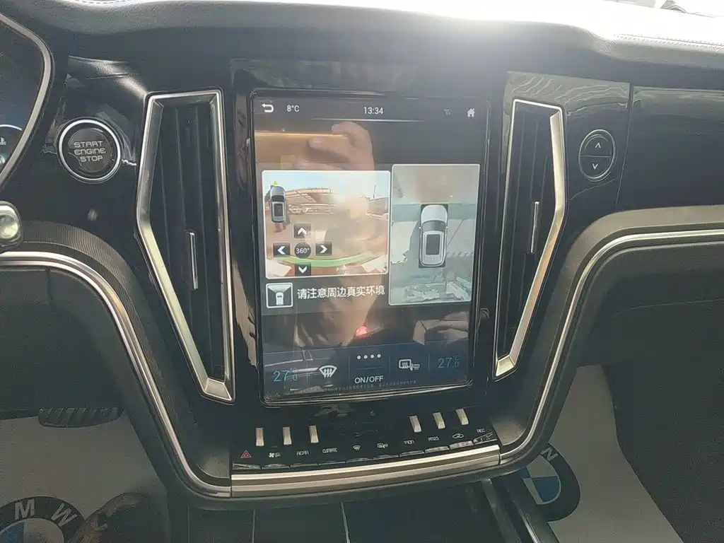 Zotye Zotye T700 — миниатюра 13