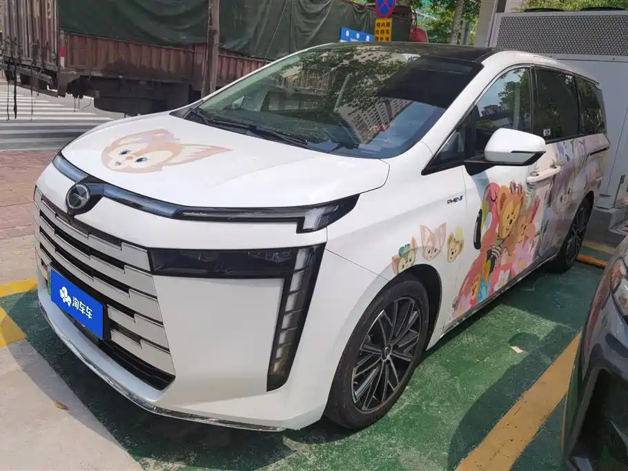 GAC Motor E8 Hybrid 2023