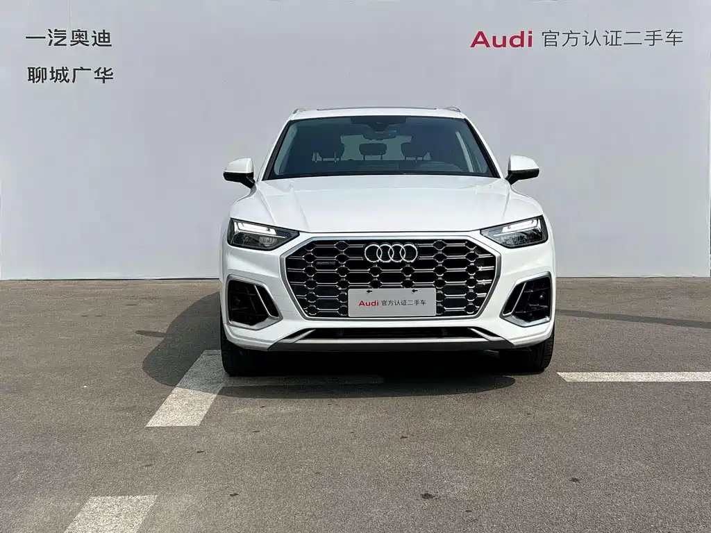 Audi Q5L — миниатюра 2
