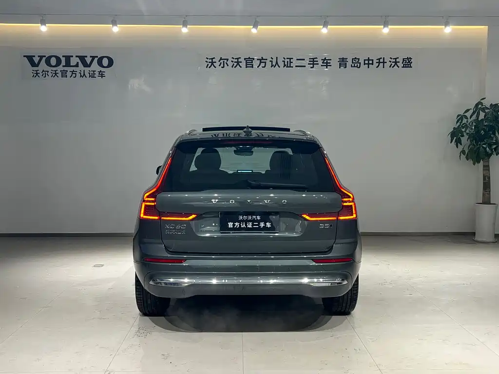 Volvo XC60 2026 B5 Luxury