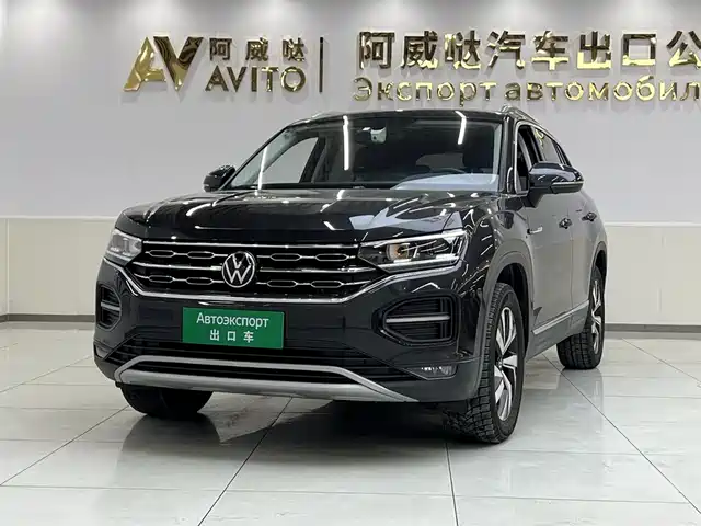 VOLKSWAGEN TANYUE