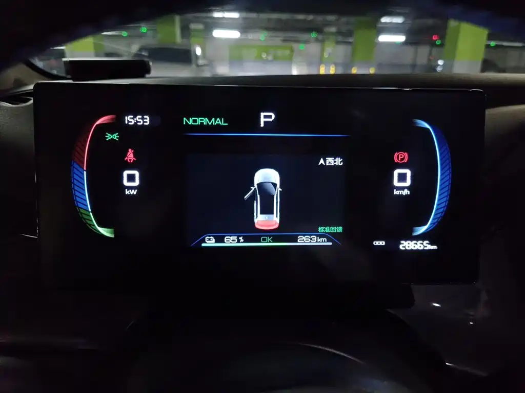 BYD e2 — миниатюра 7