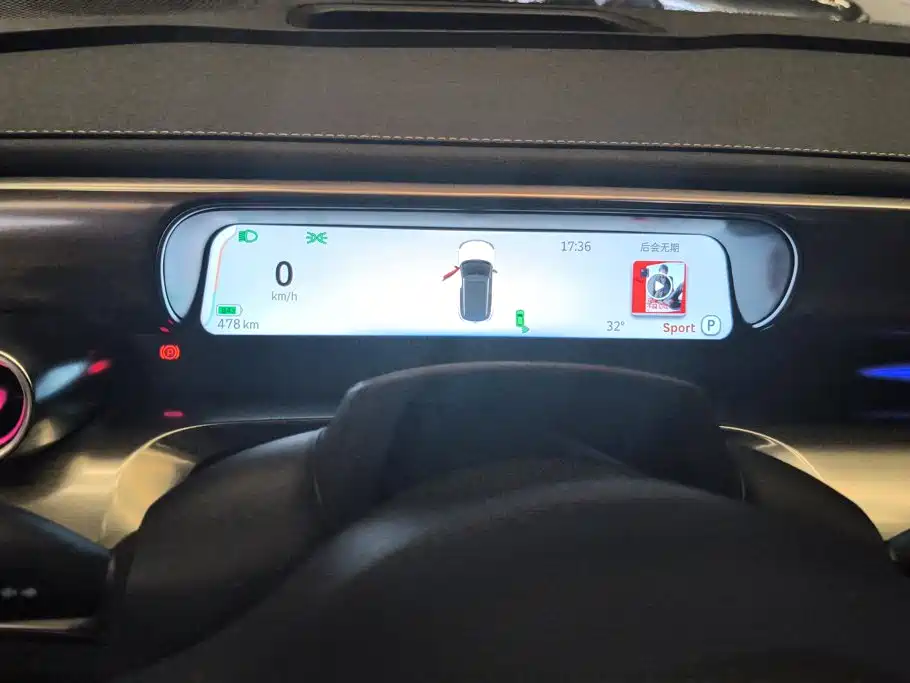smart Smart #1 — миниатюра 14