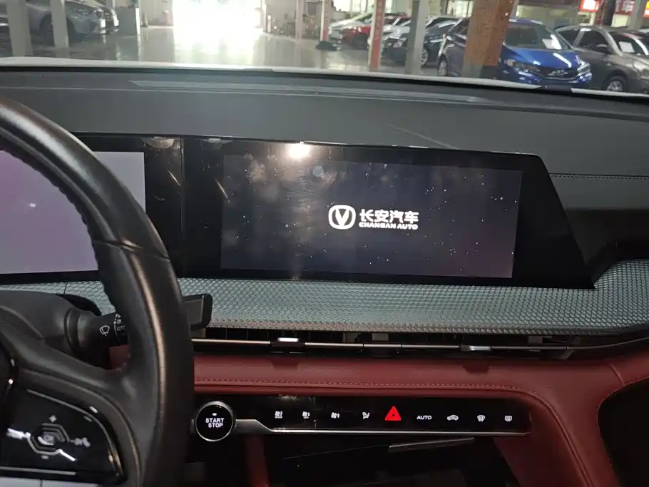 Changan CS75 PLUS — миниатюра 13