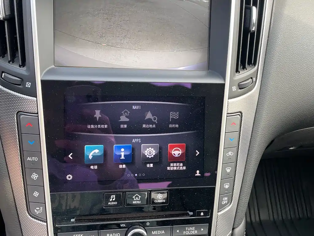 Infiniti Q50L — миниатюра 14