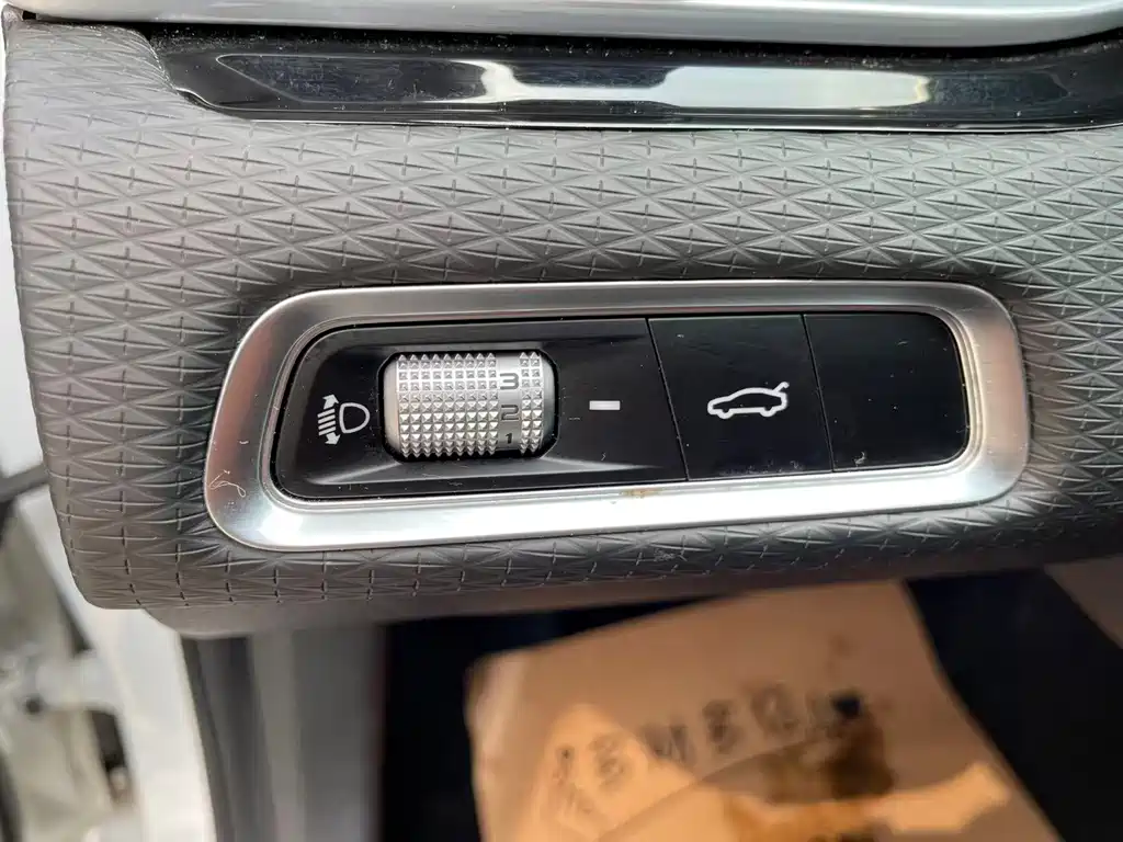 Geely Emgrand — миниатюра 13