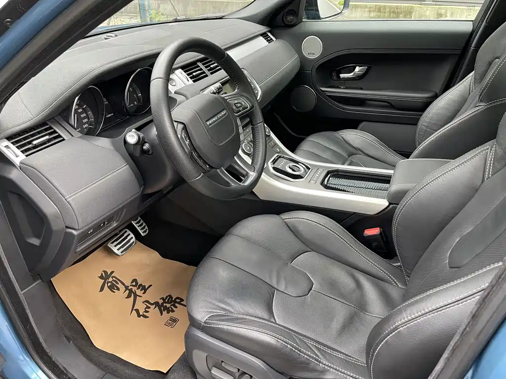Land Rover Evoque (Import) — миниатюра 13
