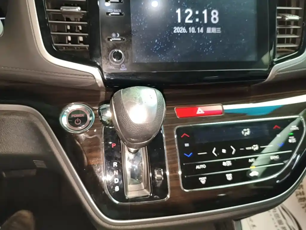 Honda Odyssey — миниатюра 14