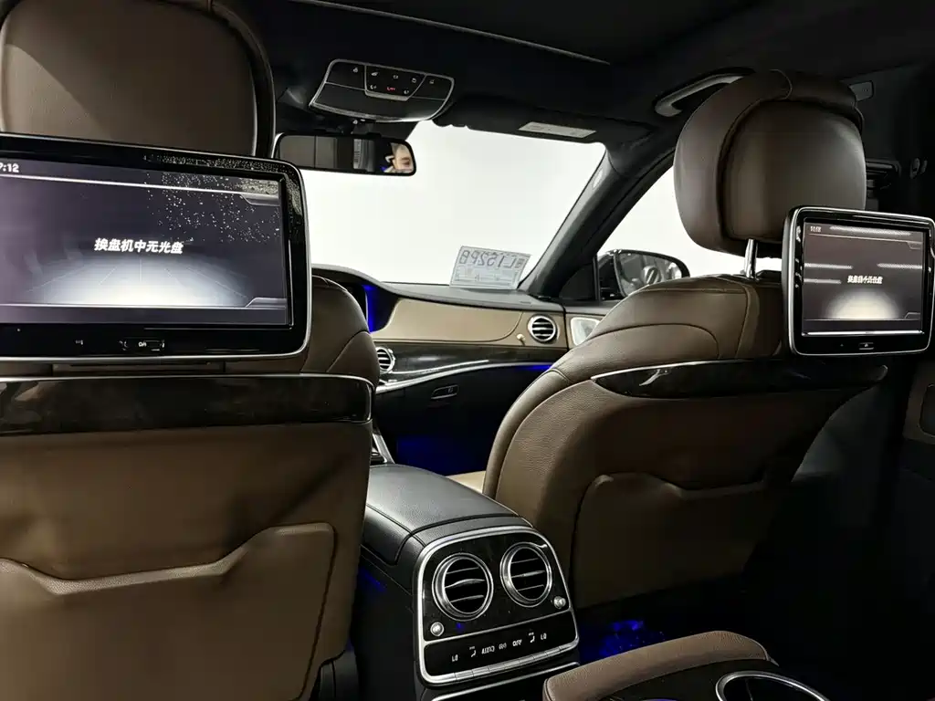 Mercedes-Benz S-Class S 2014 S 320 L Luxury