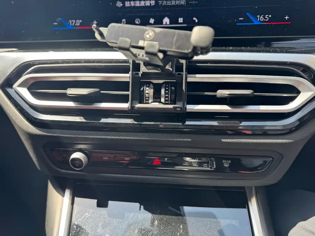 BMW i3 — миниатюра 15