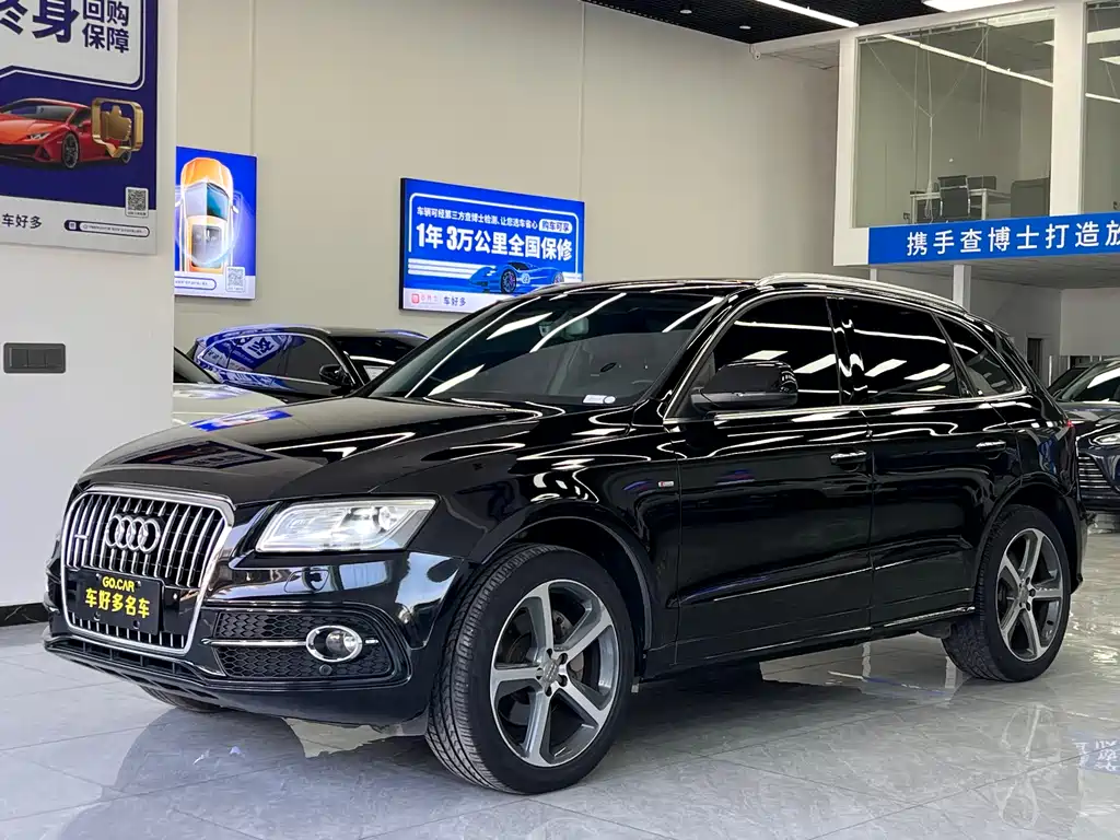 Audi Q5 (Import) 2015