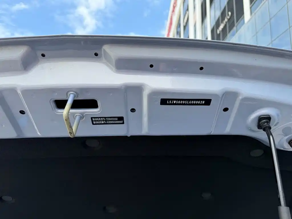 Roewe Feifan ER6 — миниатюра 19