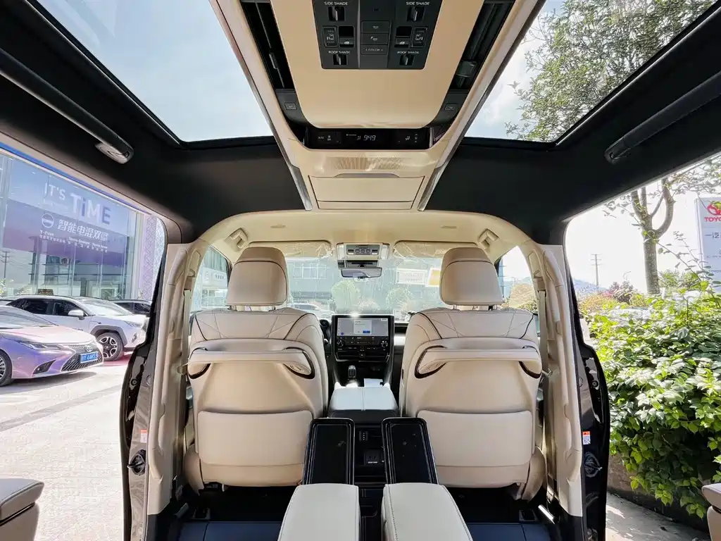 Toyota Vellfire 2024 2.5L Executive