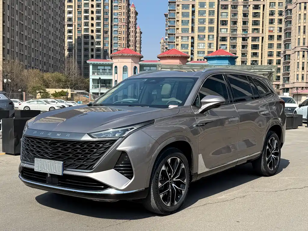Roewe RX9 2023