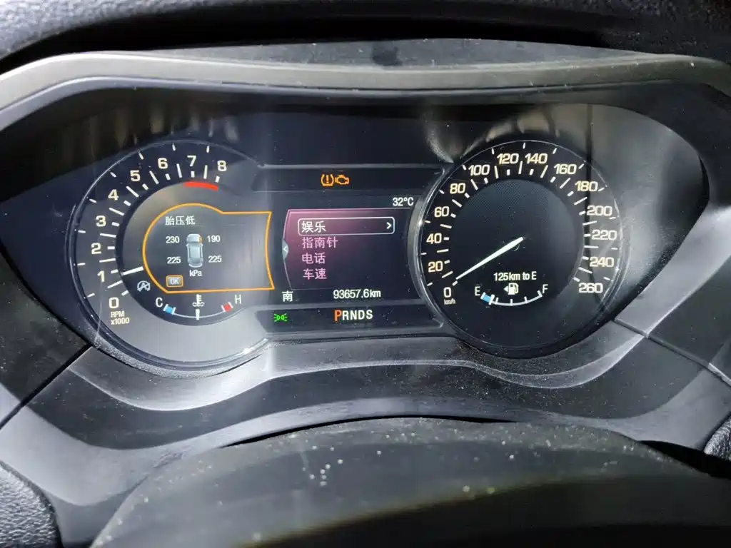 Lincoln MKZ — миниатюра 7