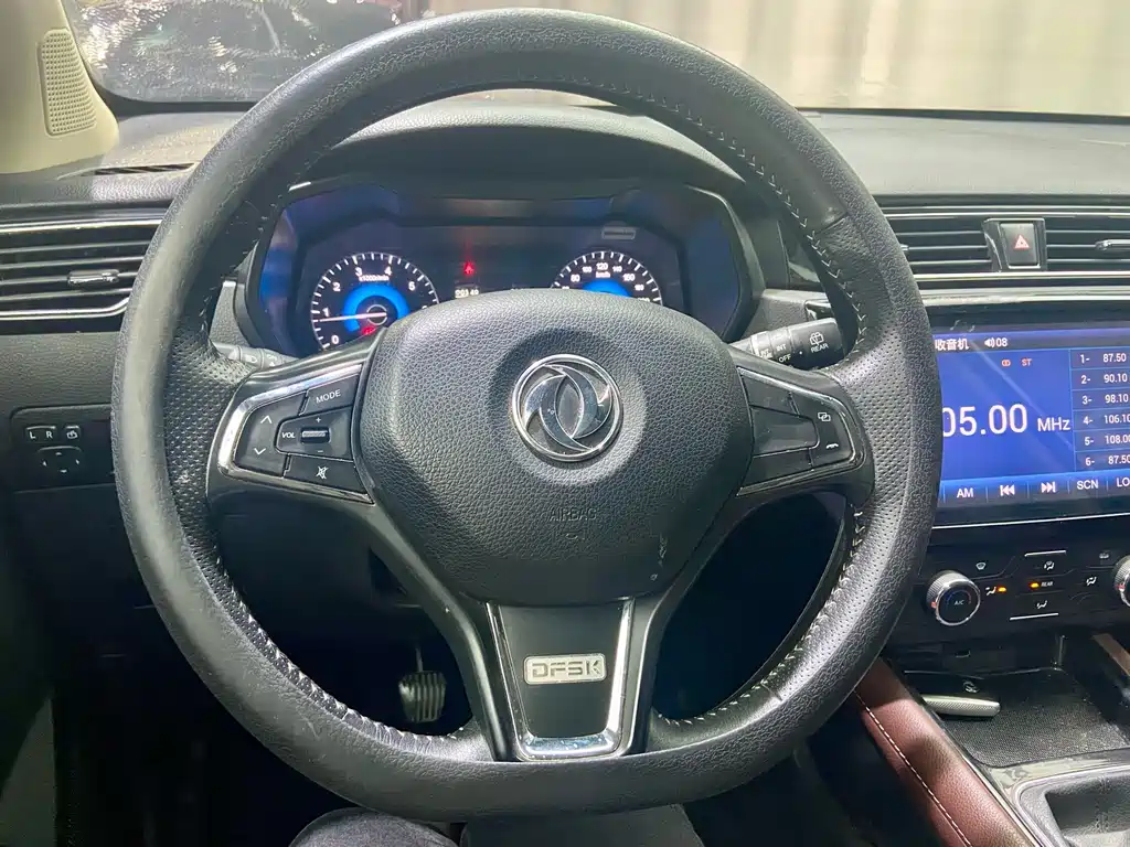 Fengguang Fengguang 580 — миниатюра 10