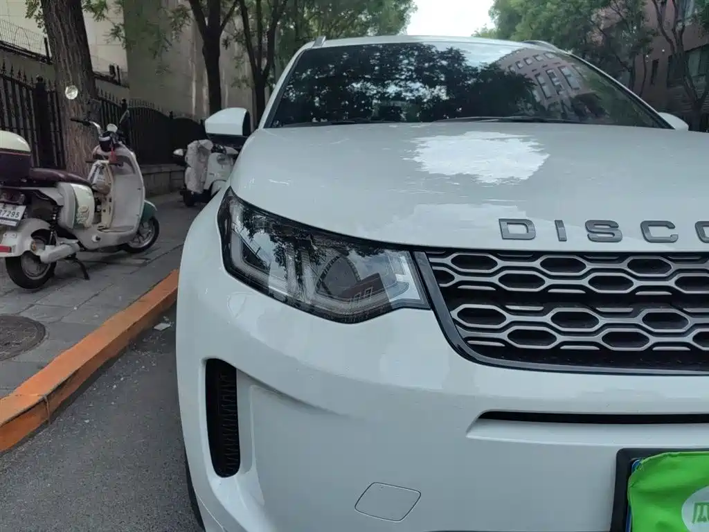 Land Rover Discovery Sport 2021 249PS R-Dynamic S