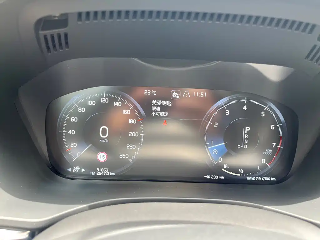 Volvo XC60 2021 T5 Luxury