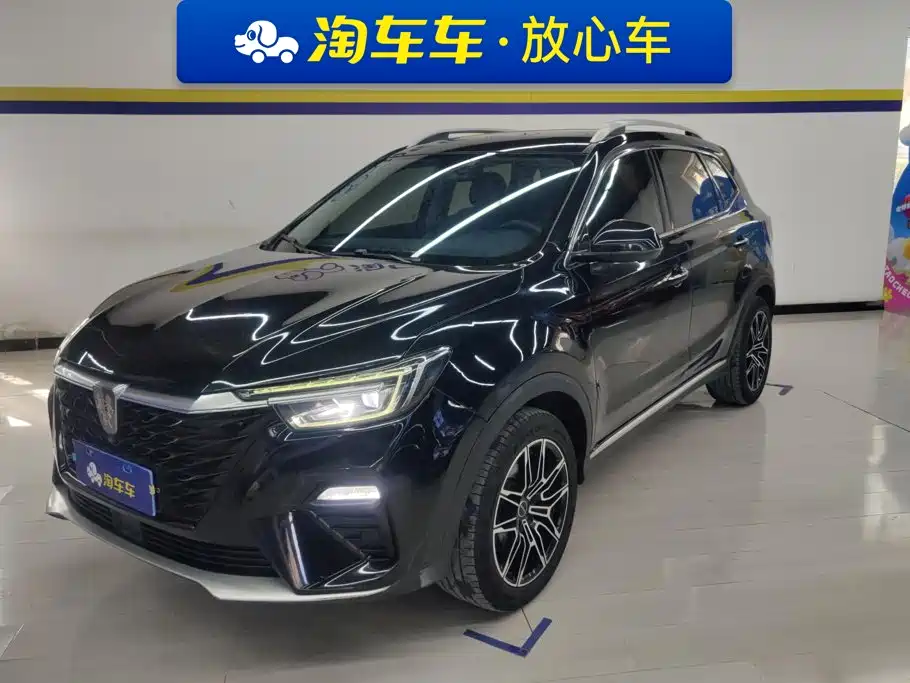 Roewe RX5