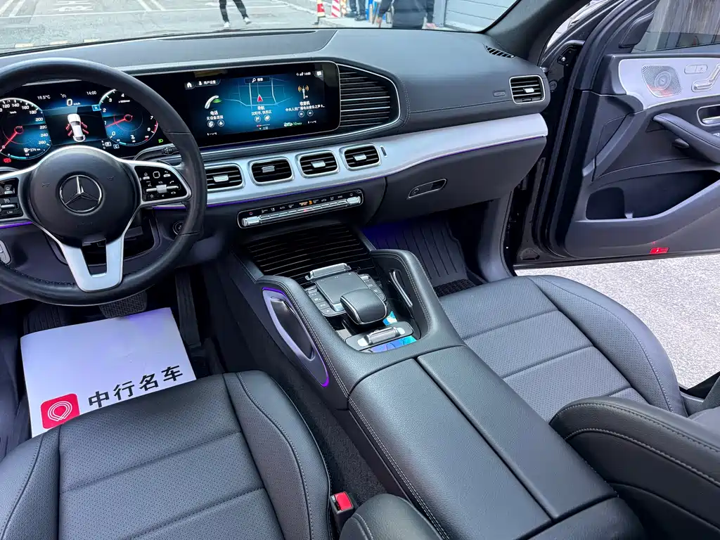 Mercedes-Benz GLE Coupe — миниатюра 16