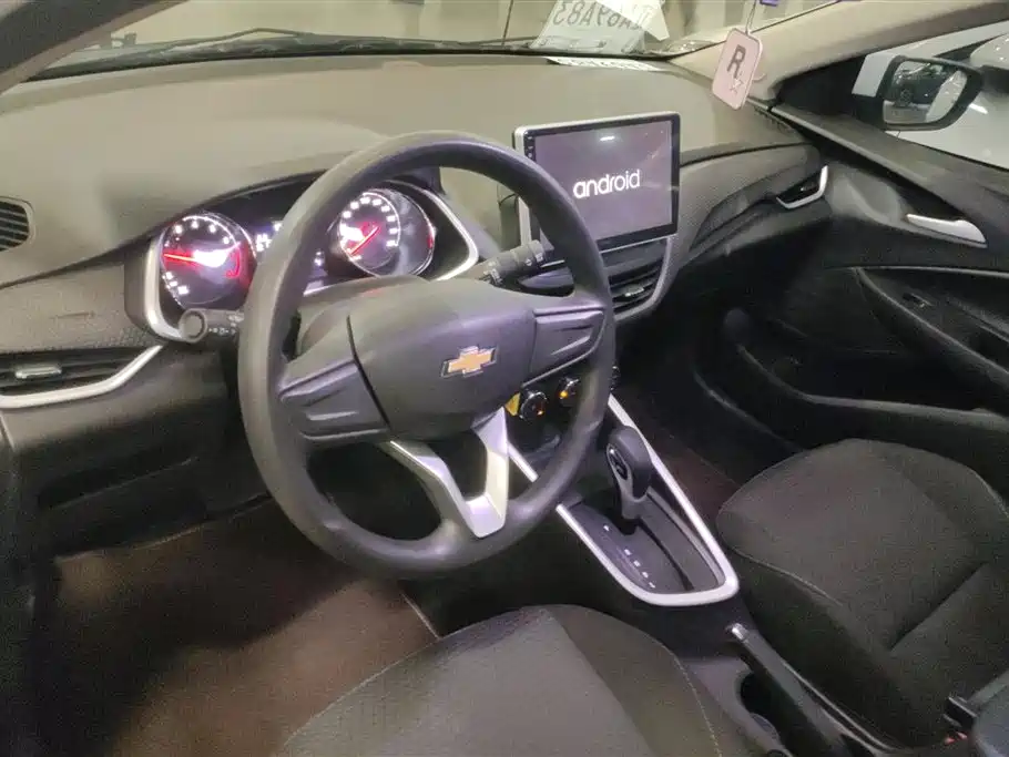 CHEVROLET KOVOZ