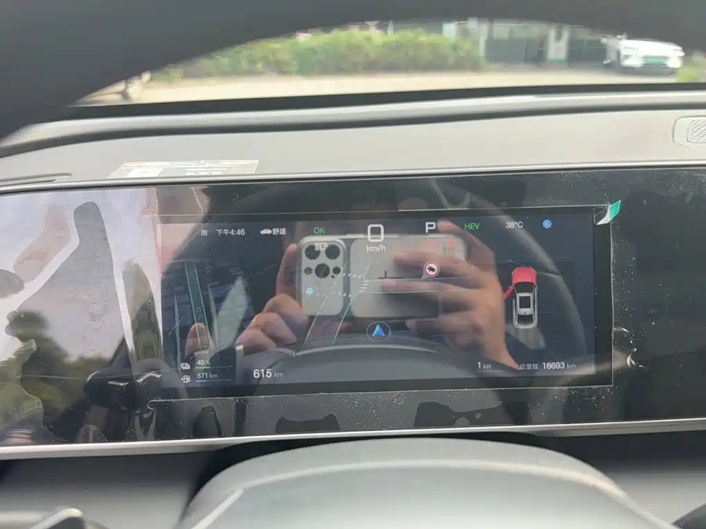 BYD Qin L L 2026 DM-i 128KM Lead
