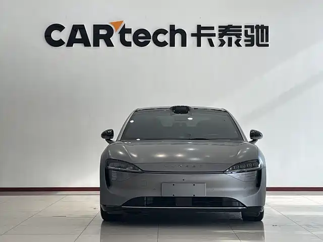 2024 Chery Zhijie