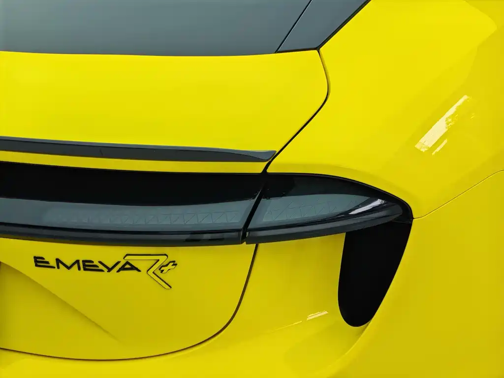 Lotus Emeya 2024 EMEYA R+