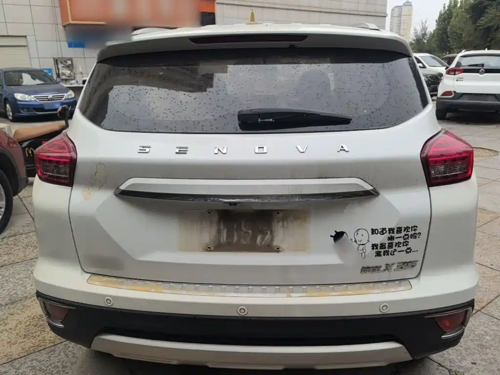 BAIC Senova X35 — миниатюра 6