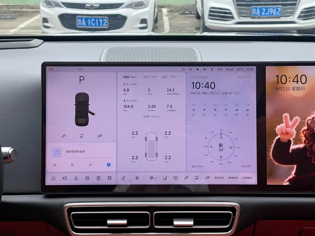 Li Auto Li L6 — миниатюра 14