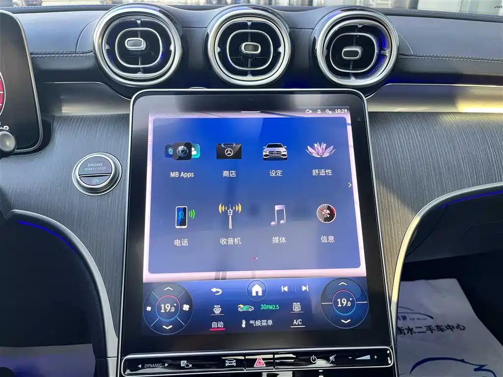 MERCEDES-BENZ C CLASS