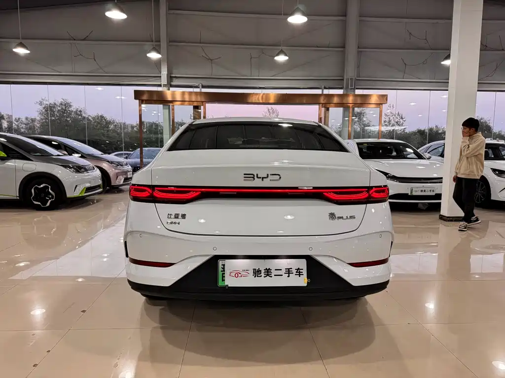BYD QIN YUAN