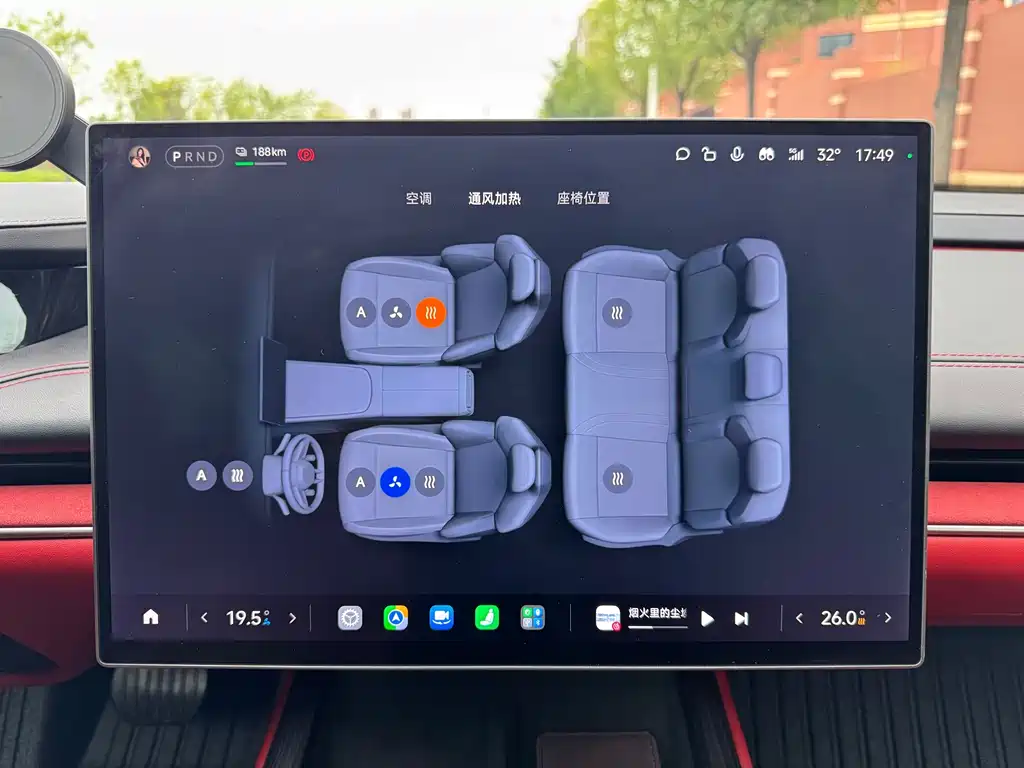 Xiaomi SU7 — миниатюра 17