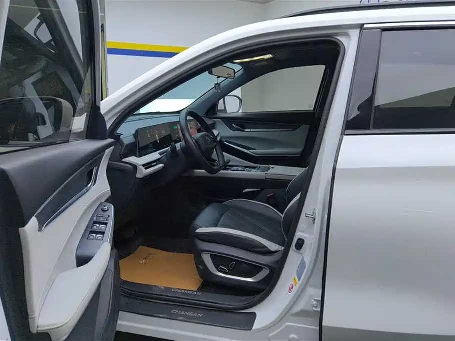 CHANGAN CS75 PLUS