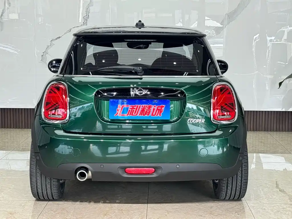 MINI Mini — миниатюра 5