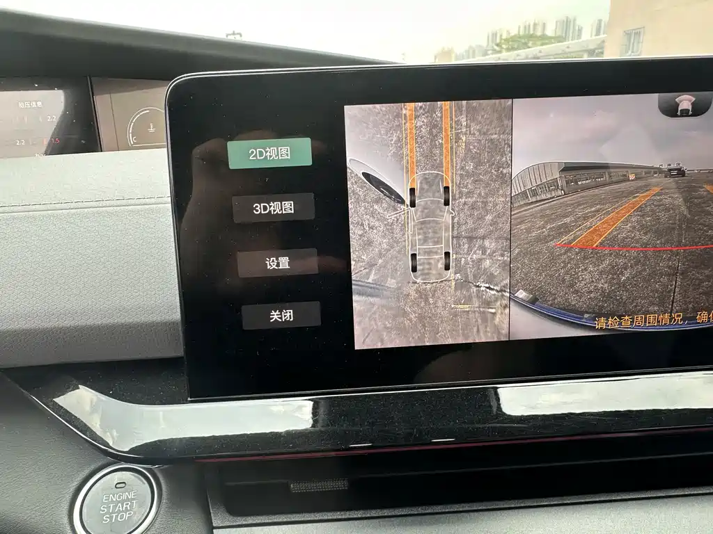 Changan UNI-V — миниатюра 7