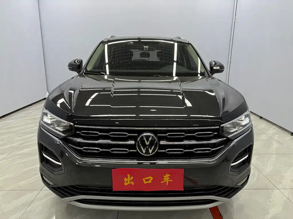 VOLKSWAGEN TANYUE